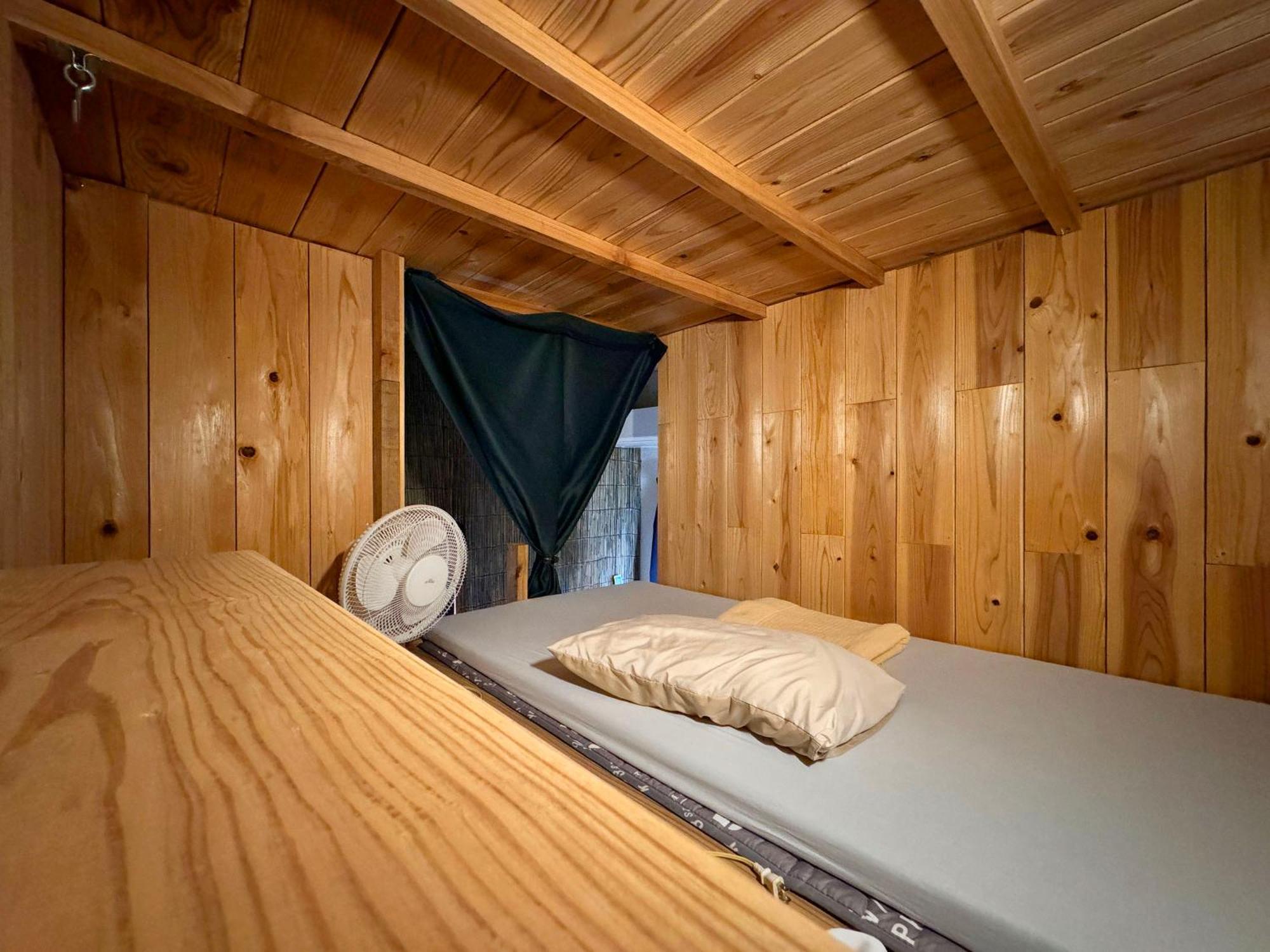 Guest house Asibina Ishigaki (Okinawa)