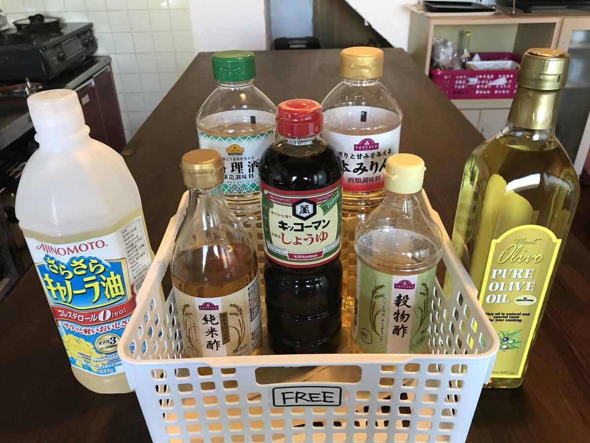 Guest house Asibina Ishigaki (Okinawa)